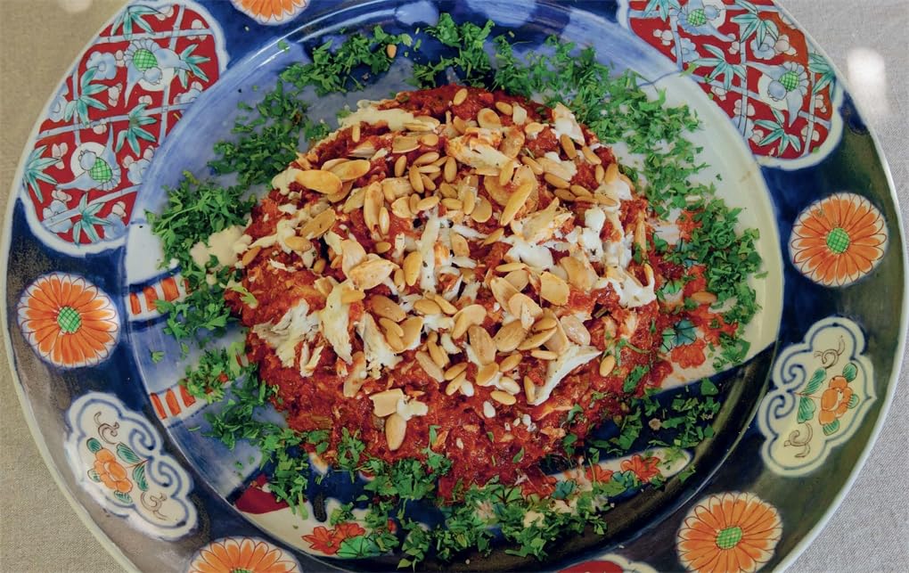 Beit Table, Recipes, stories & the art of Lebanese hospitality by Sarah Trad